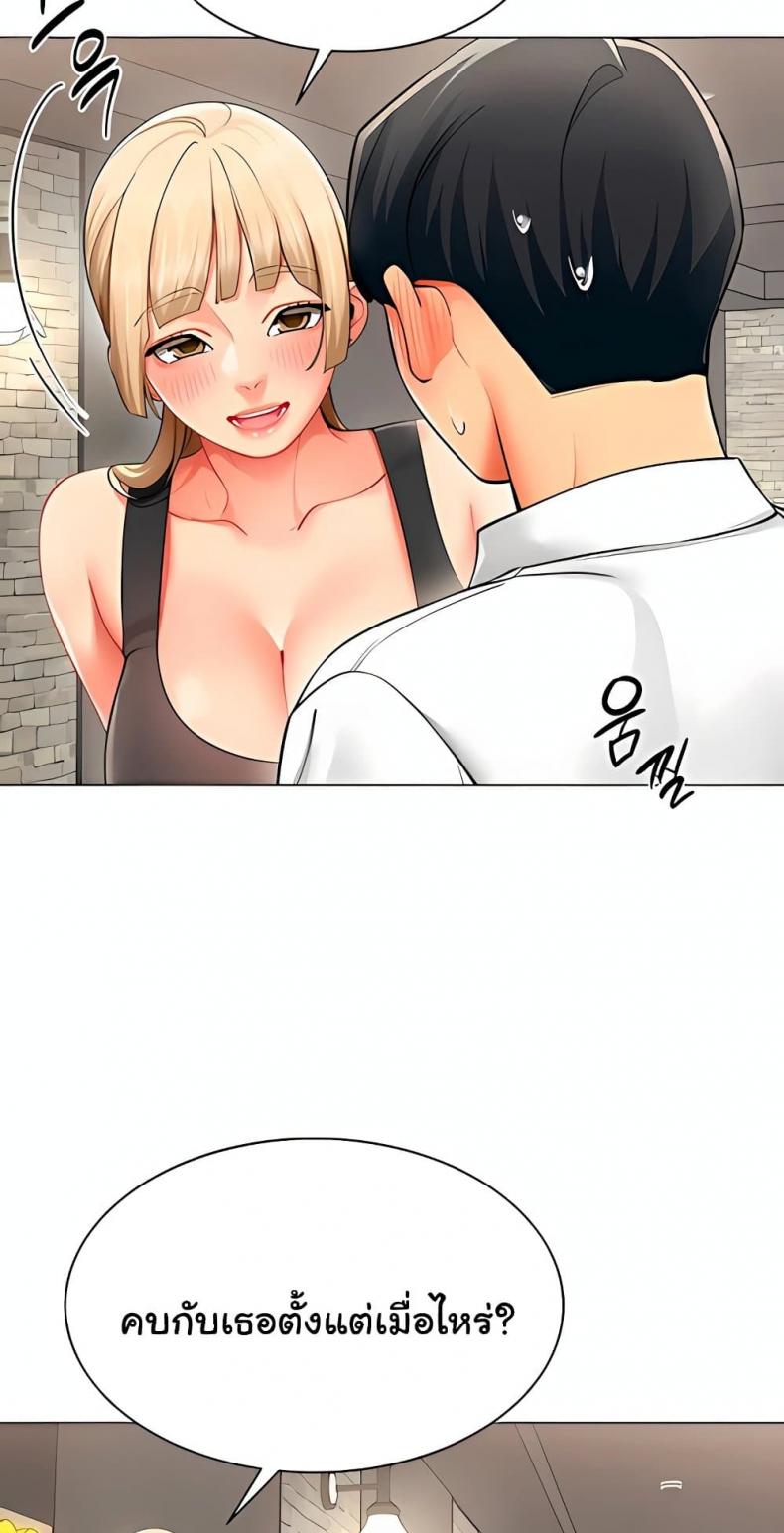 page-28