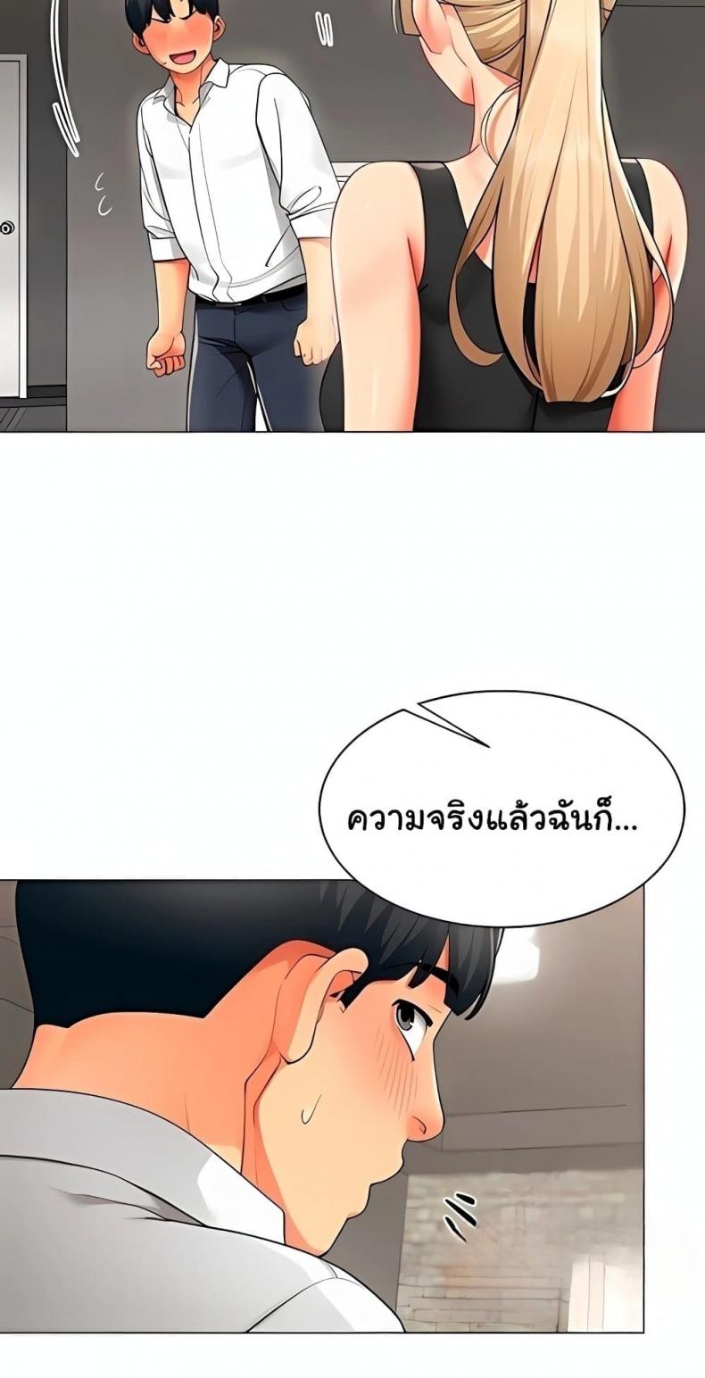 page-31