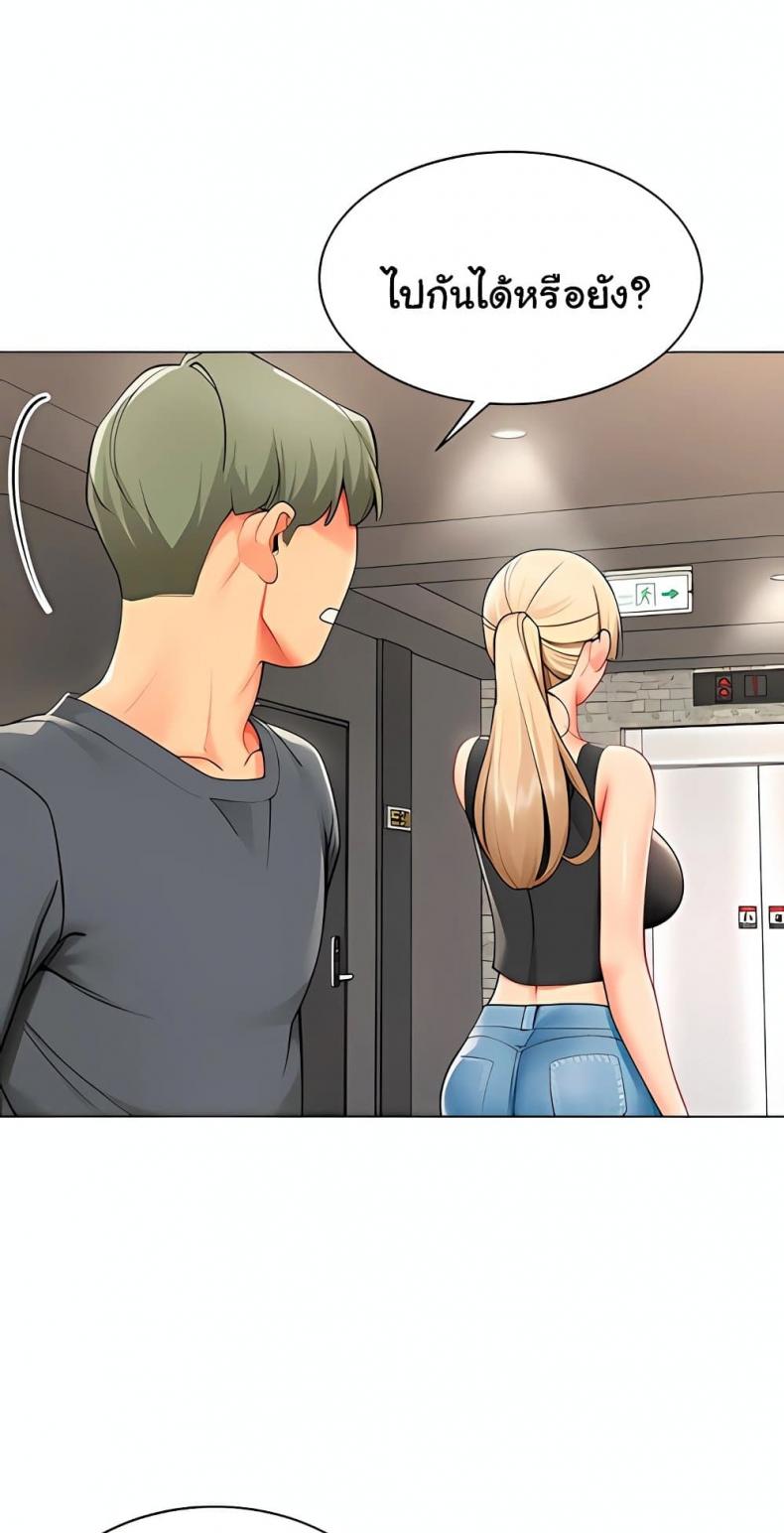 page-53