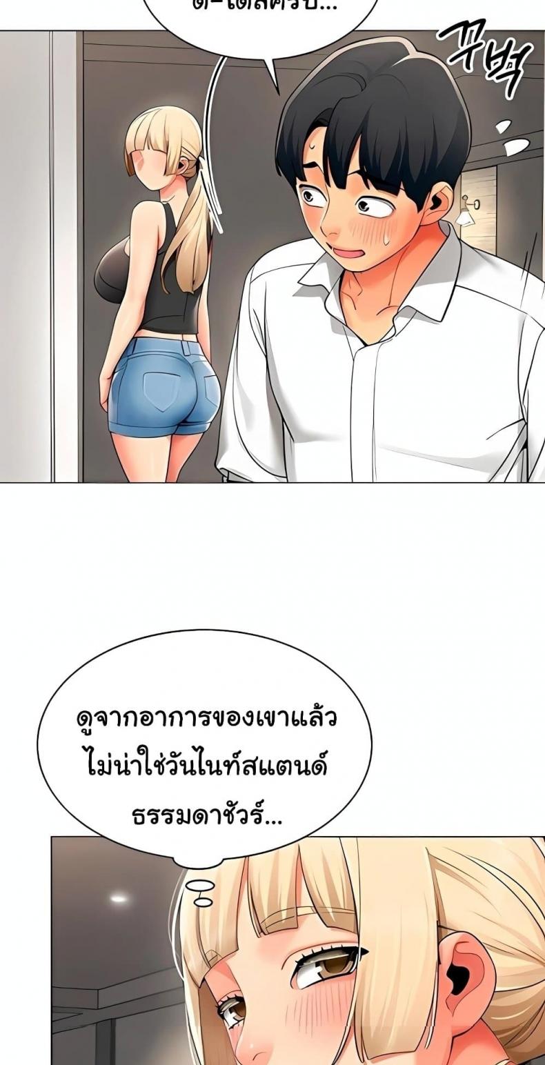 page-34