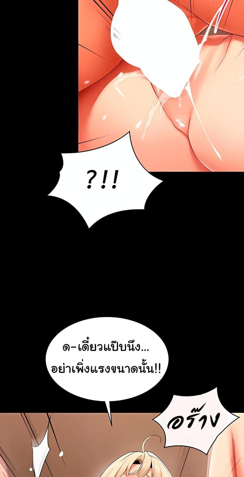 page-41