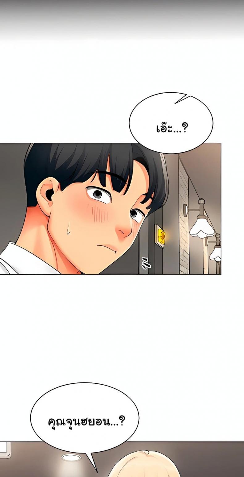 page-25
