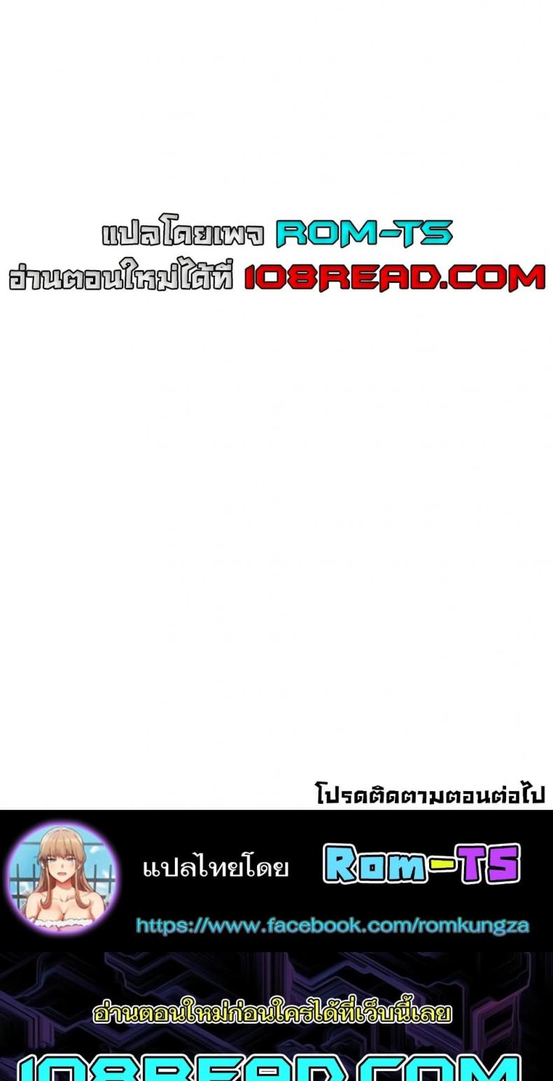 page-59