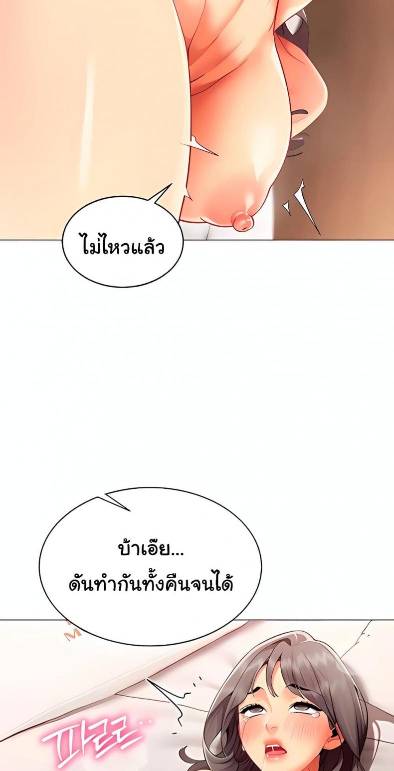 page-15