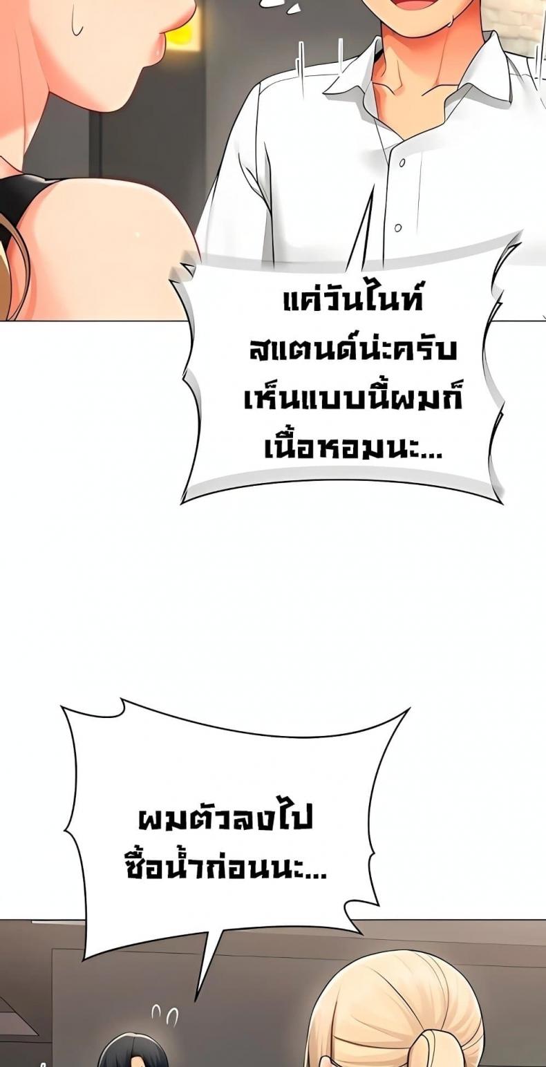 page-30