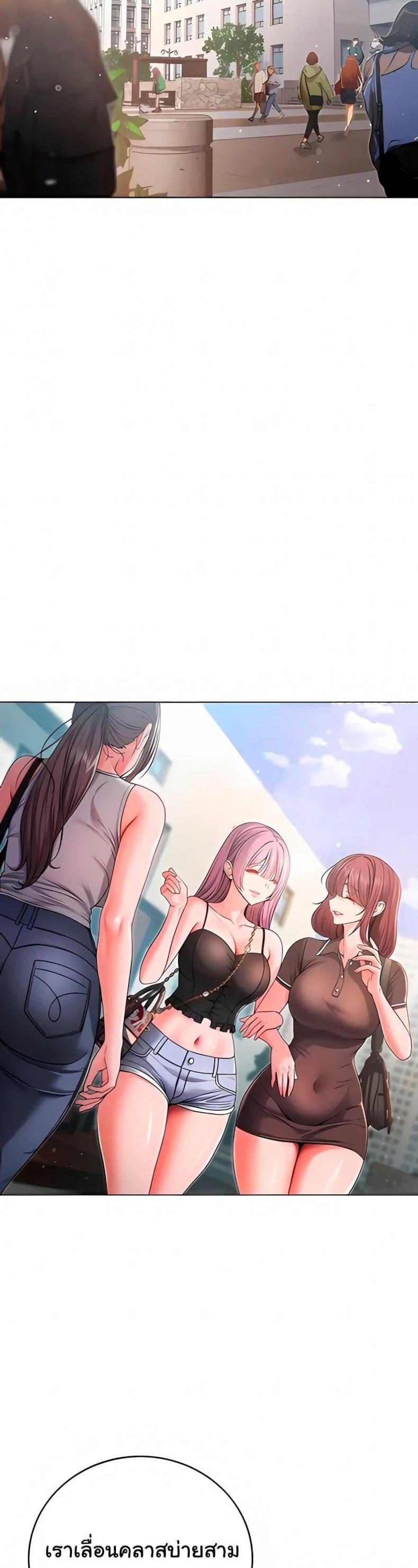 page-40