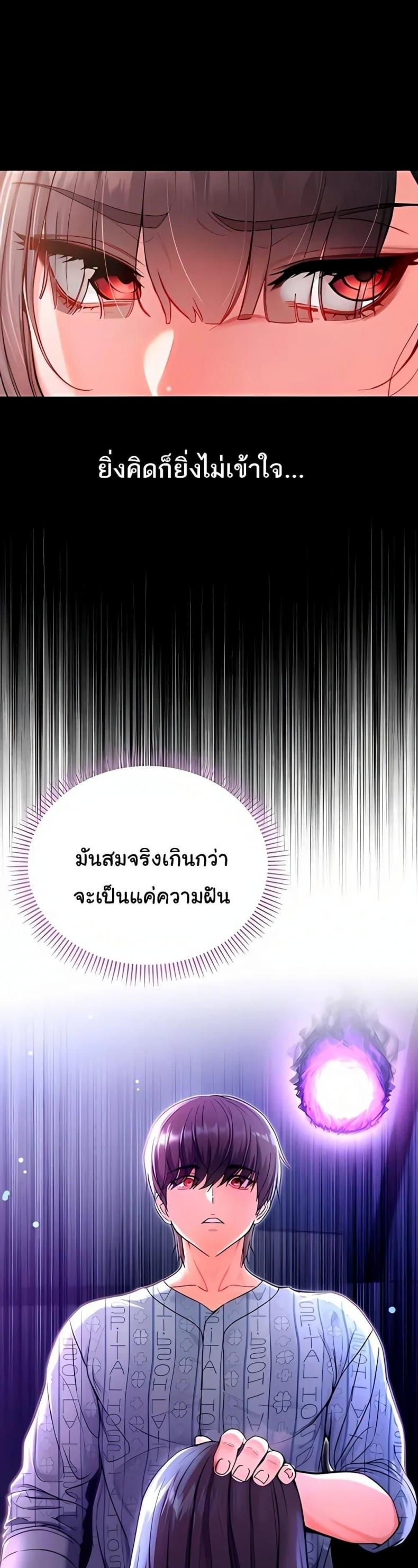 page-31