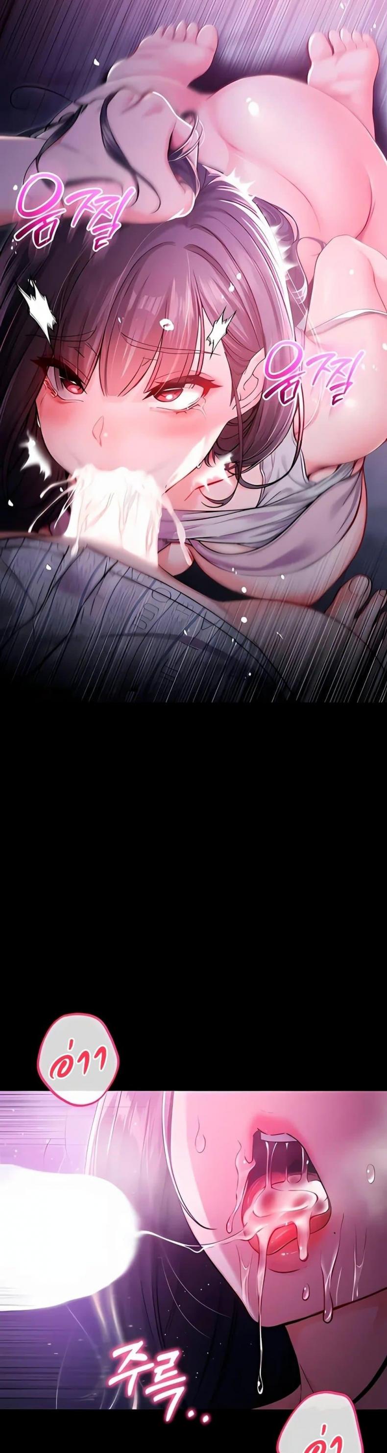 page-14