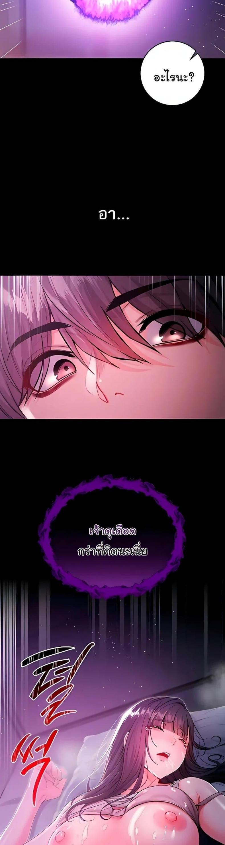 page-16