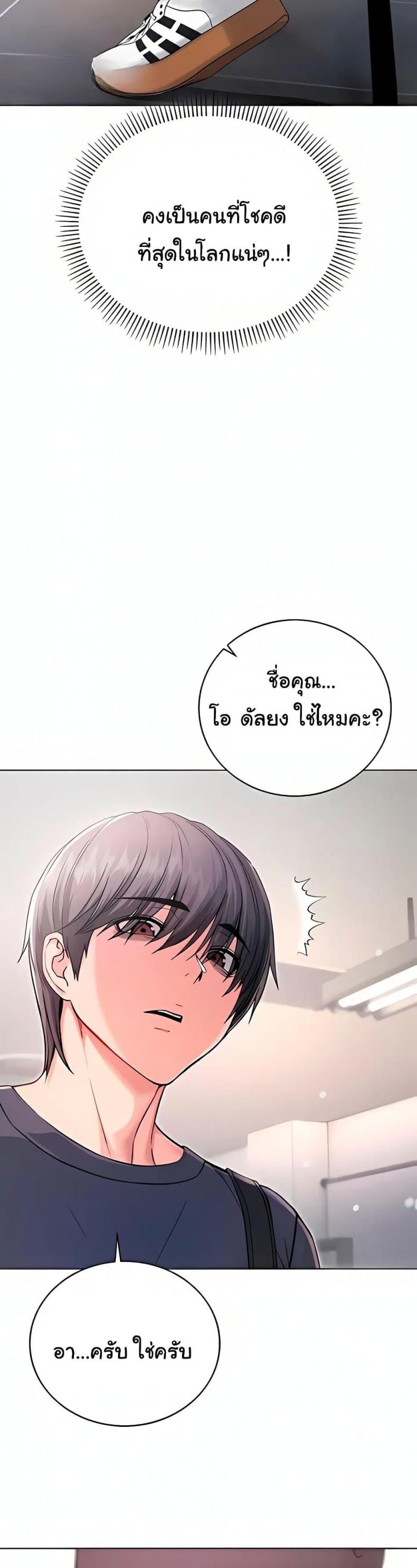 page-46