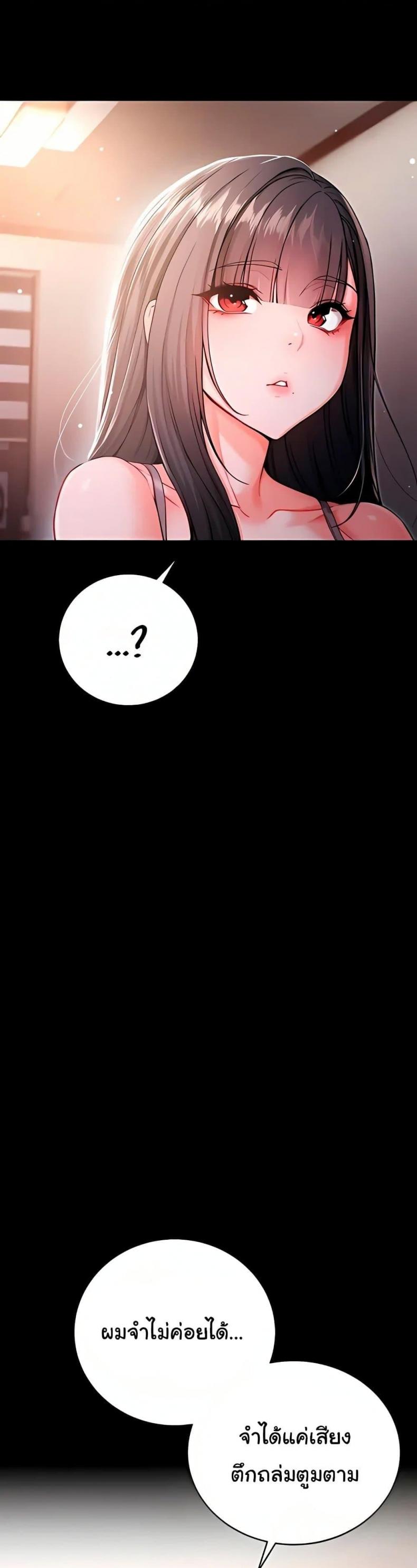 page-35