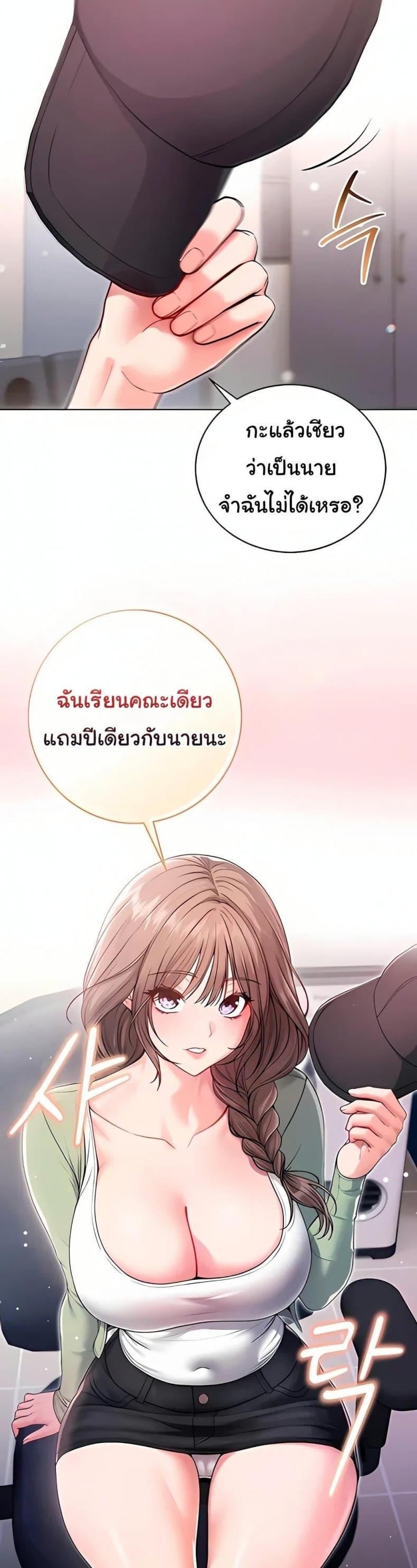 page-47