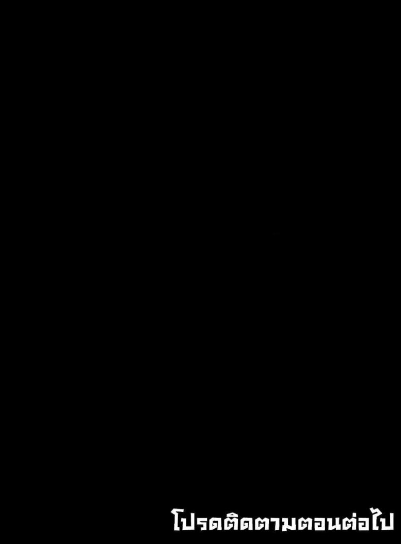 page-60