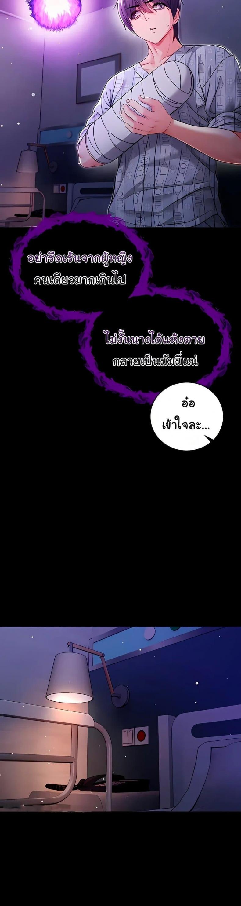page-27