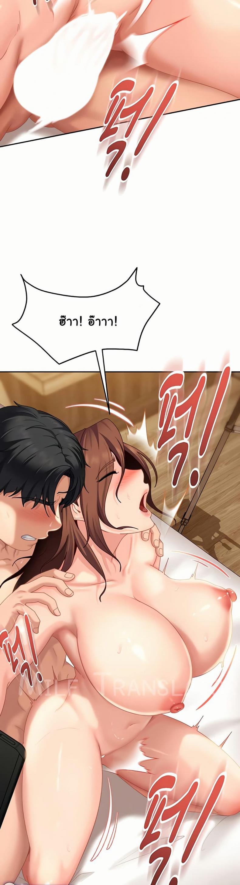 page-38