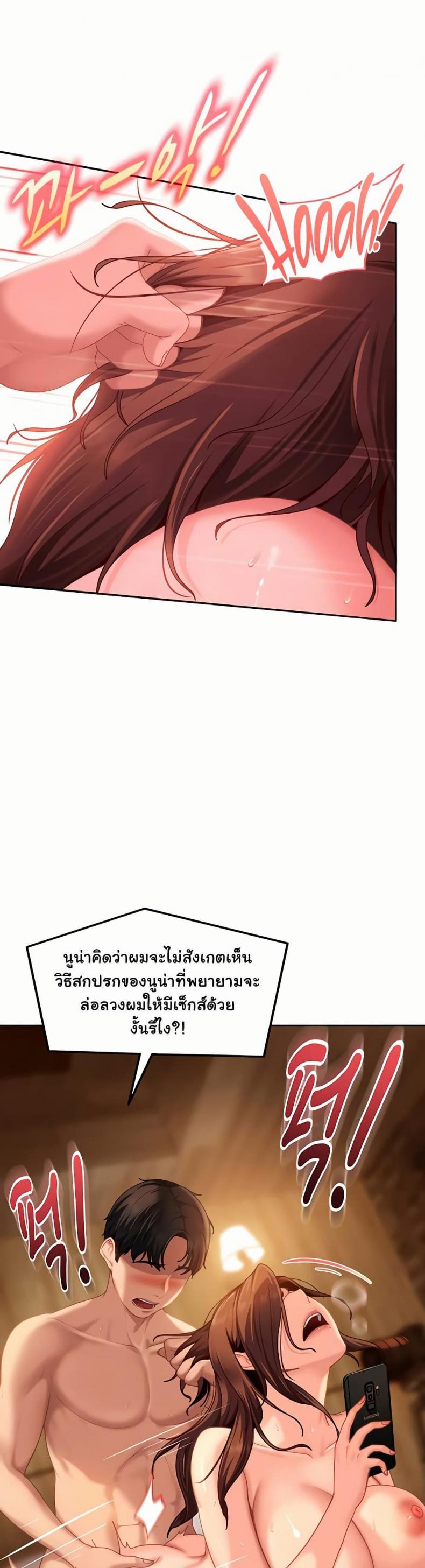 page-27