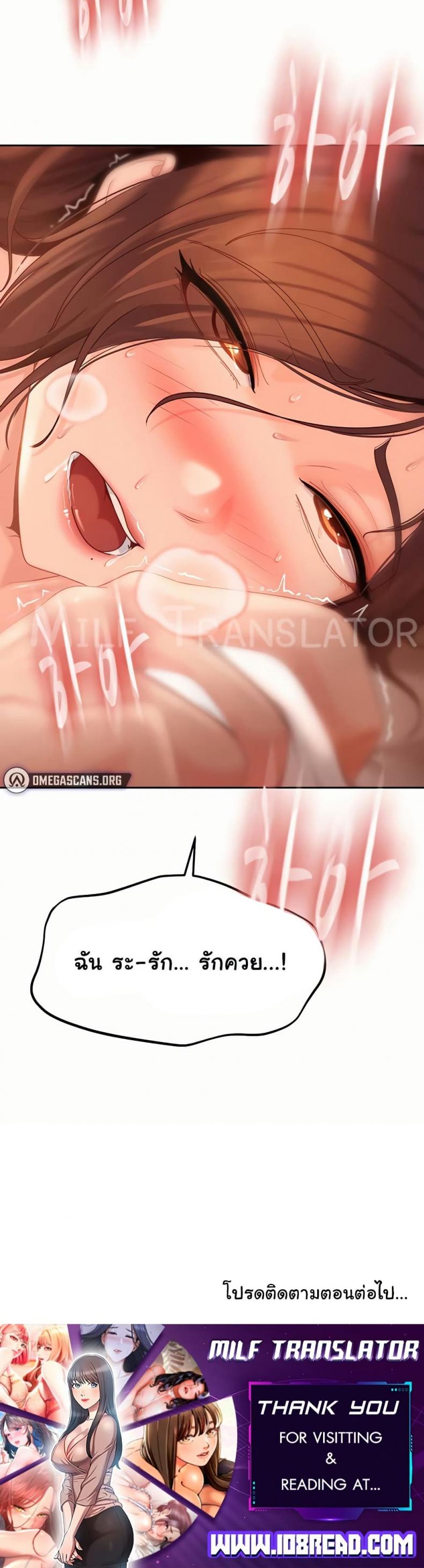 page-50