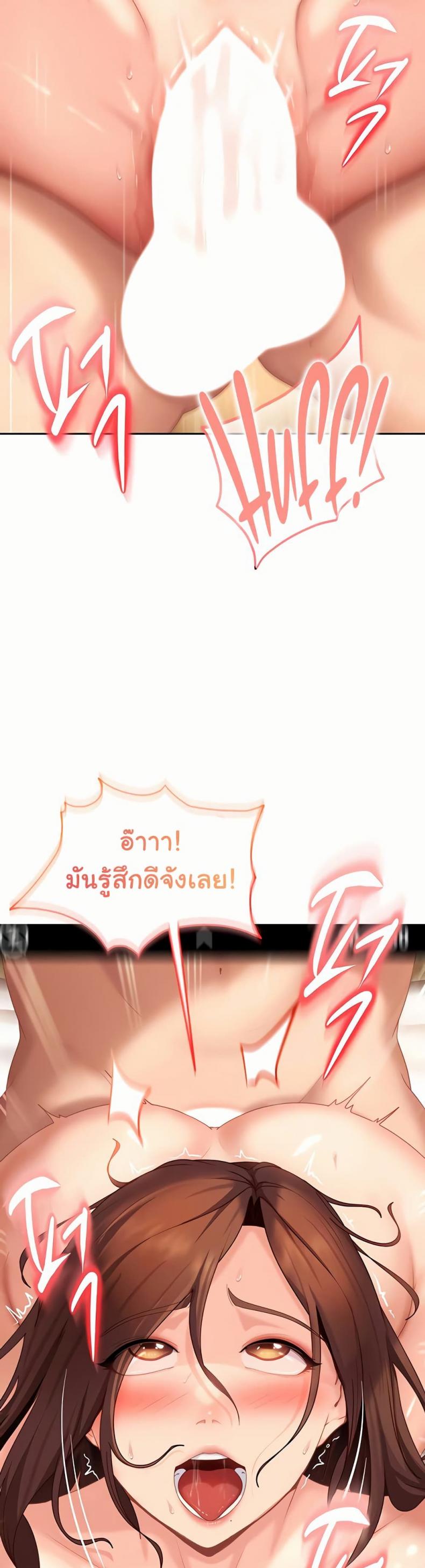 page-31