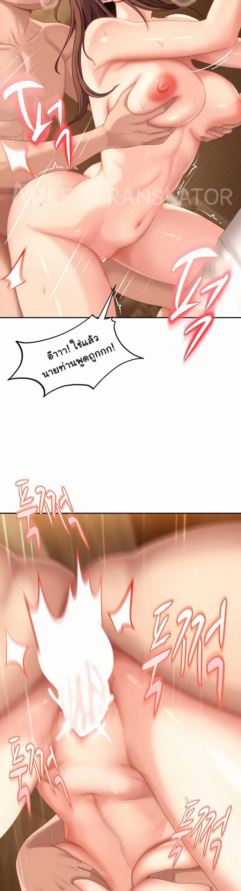 page-34