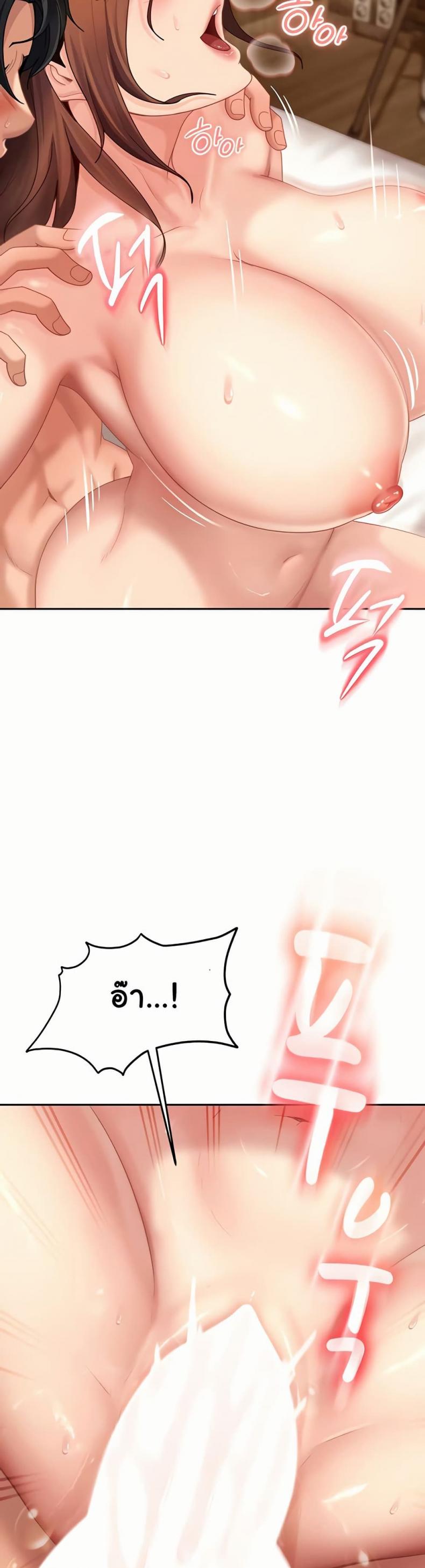 page-41