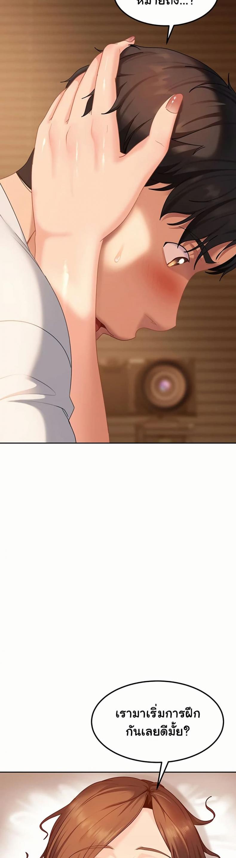 page-16