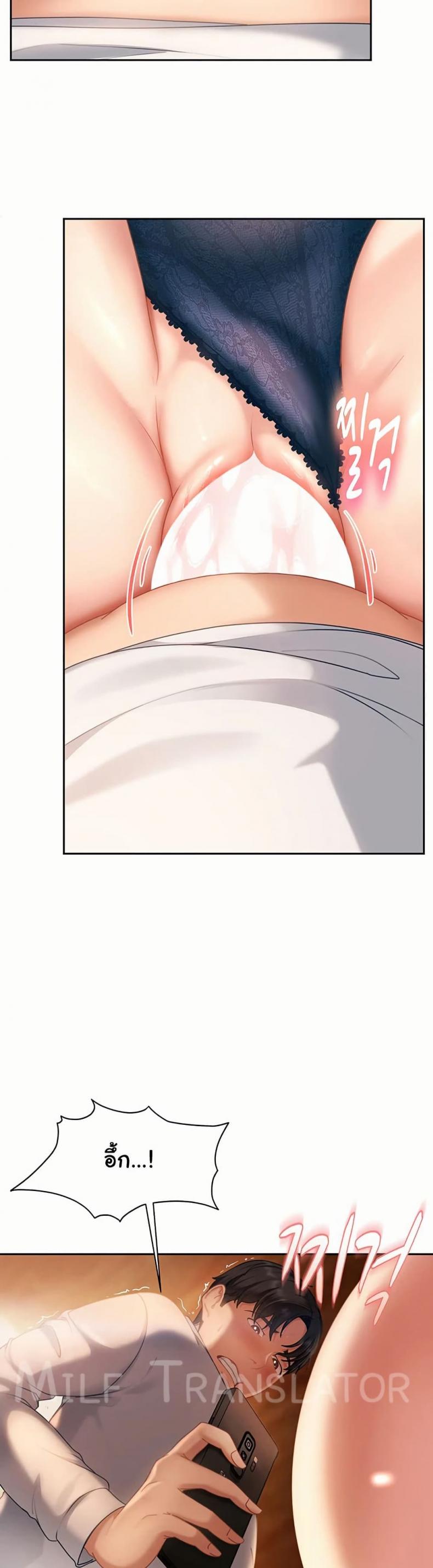 page-29