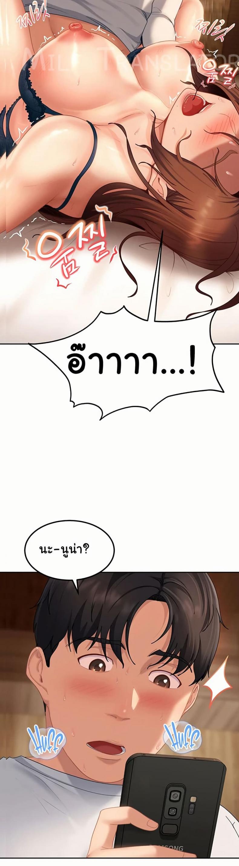page-46