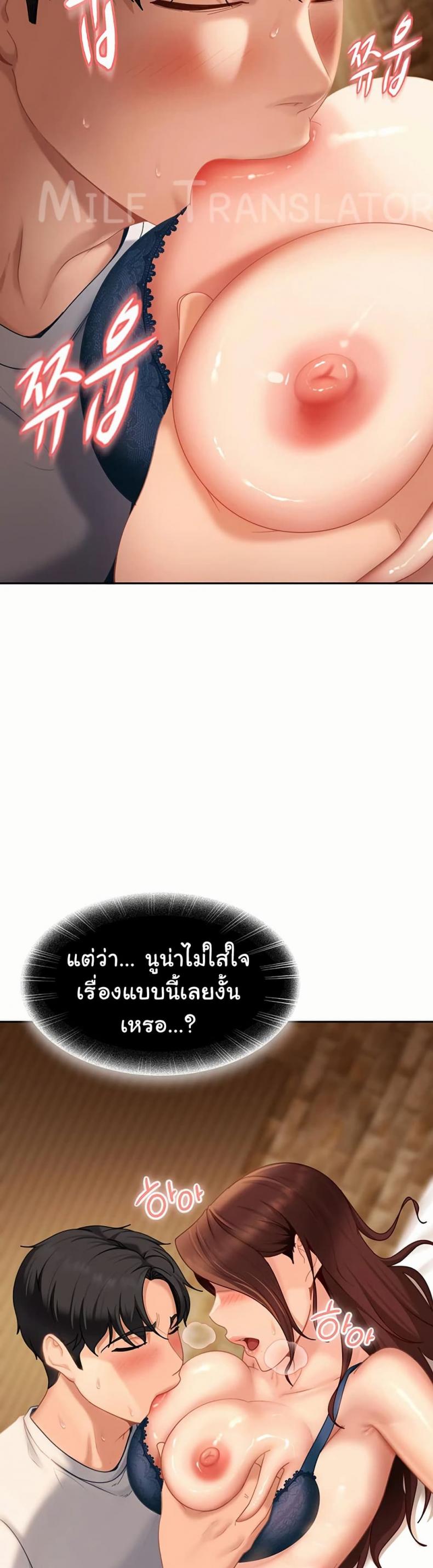 page-22