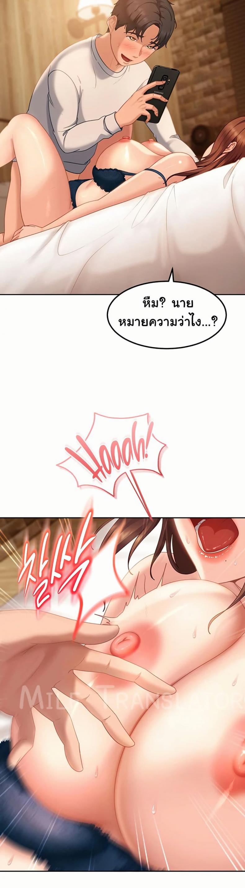 page-35