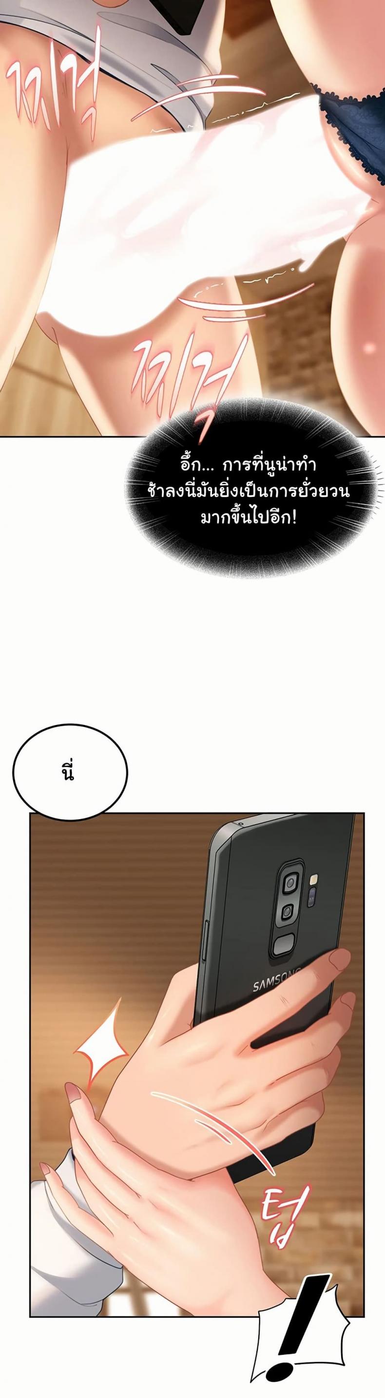 page-30