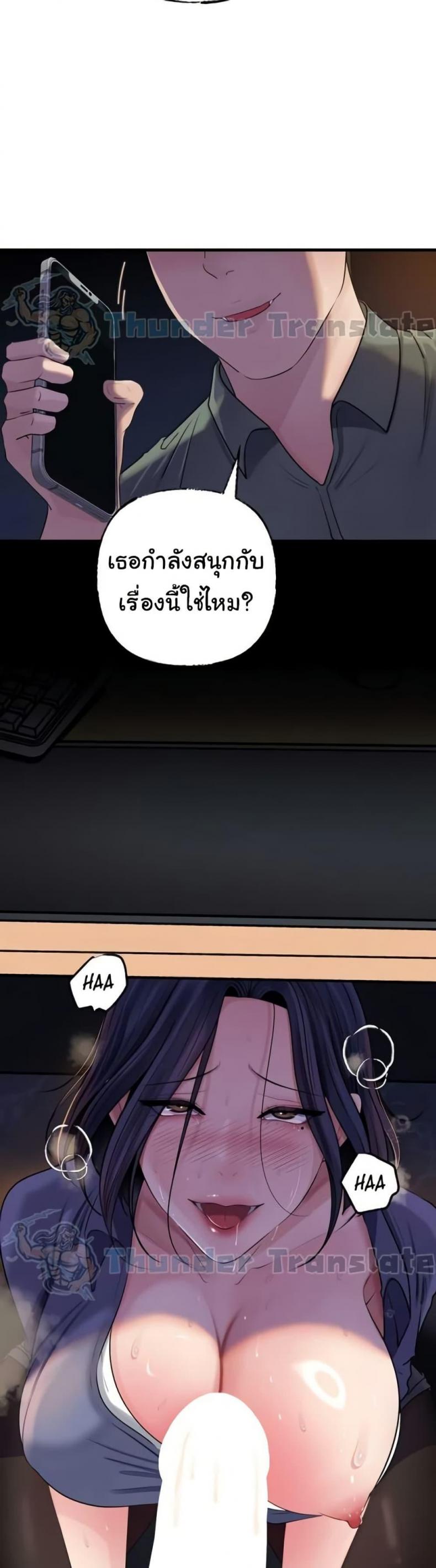 page-31