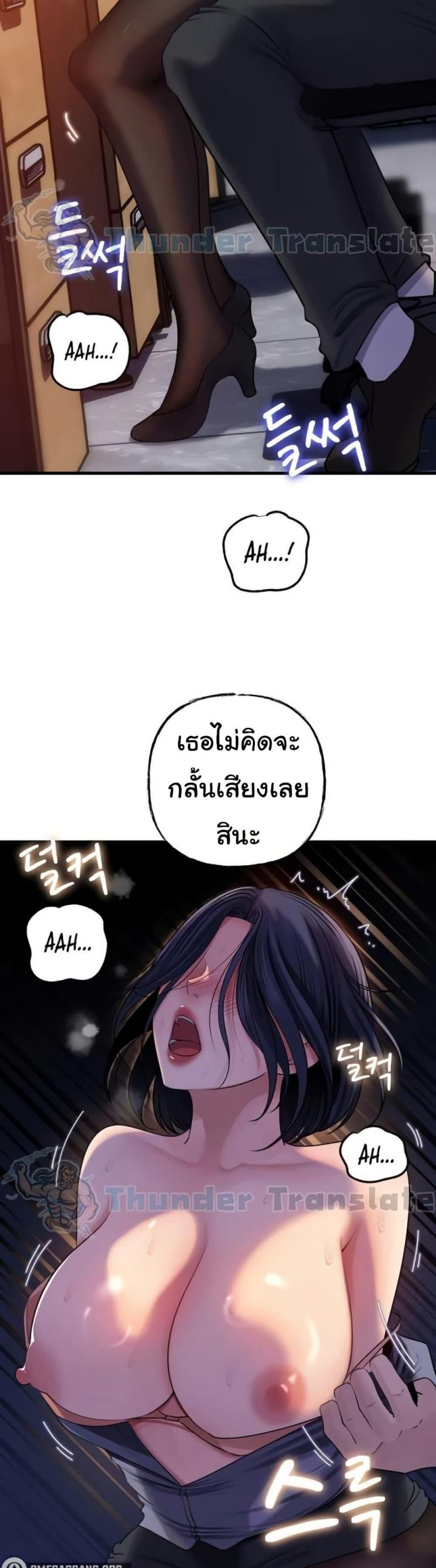 page-35