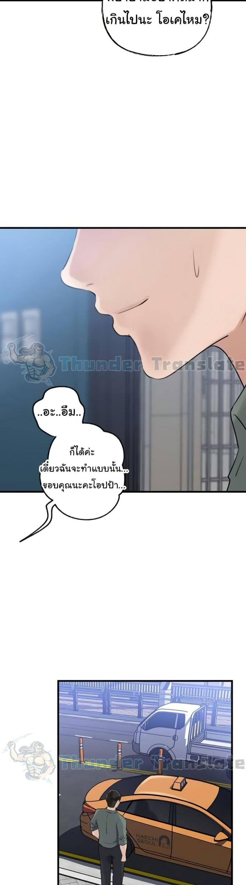 page-22