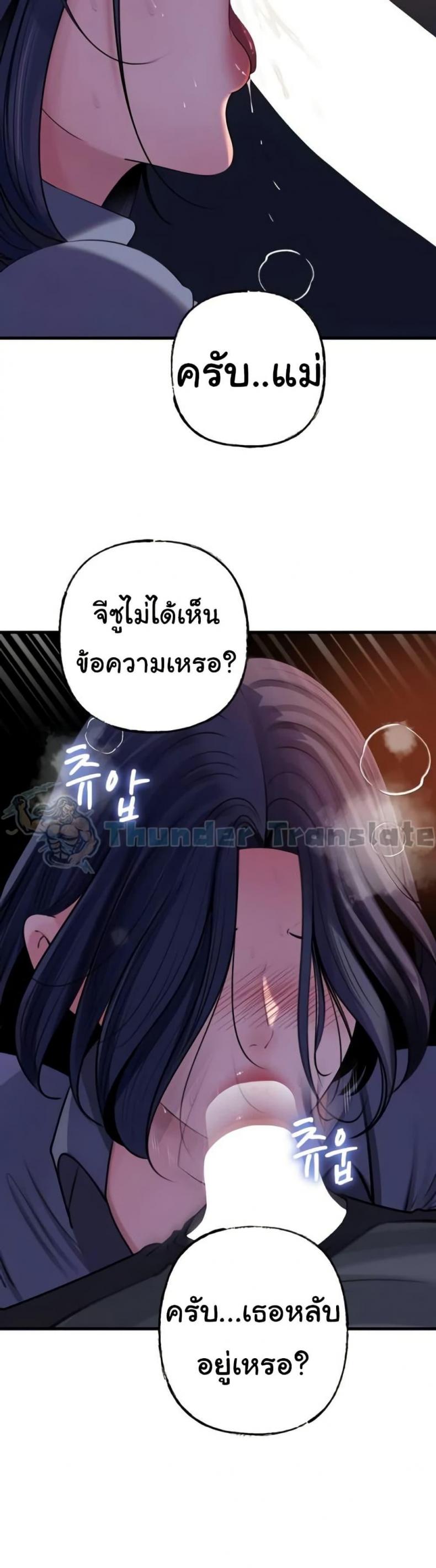 page-28