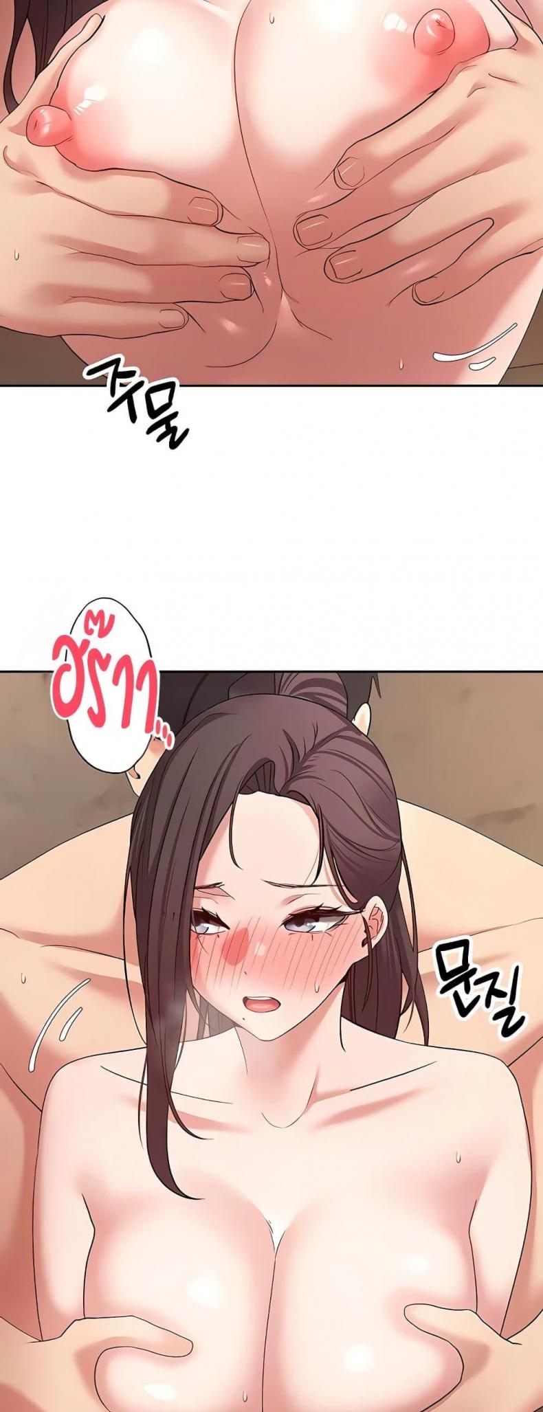 page-40
