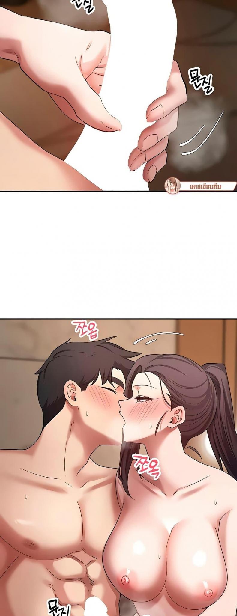 page-23
