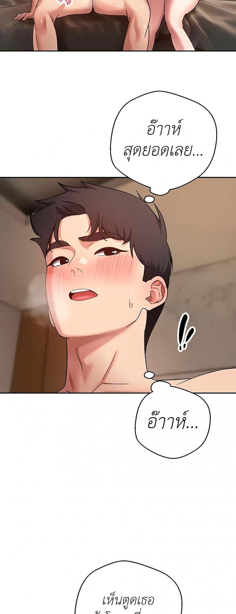 page-29