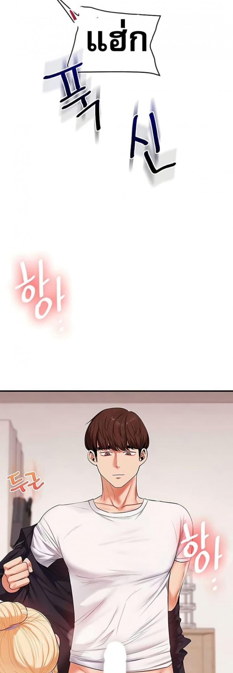 page-30