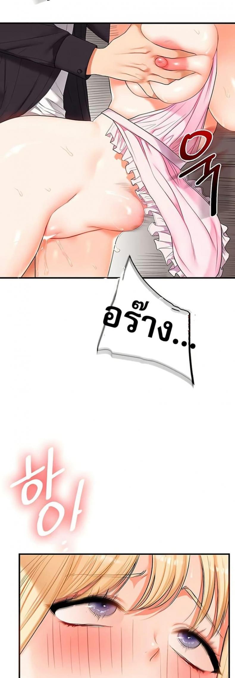 page-22