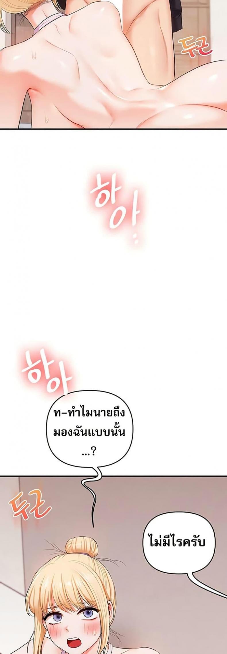page-31