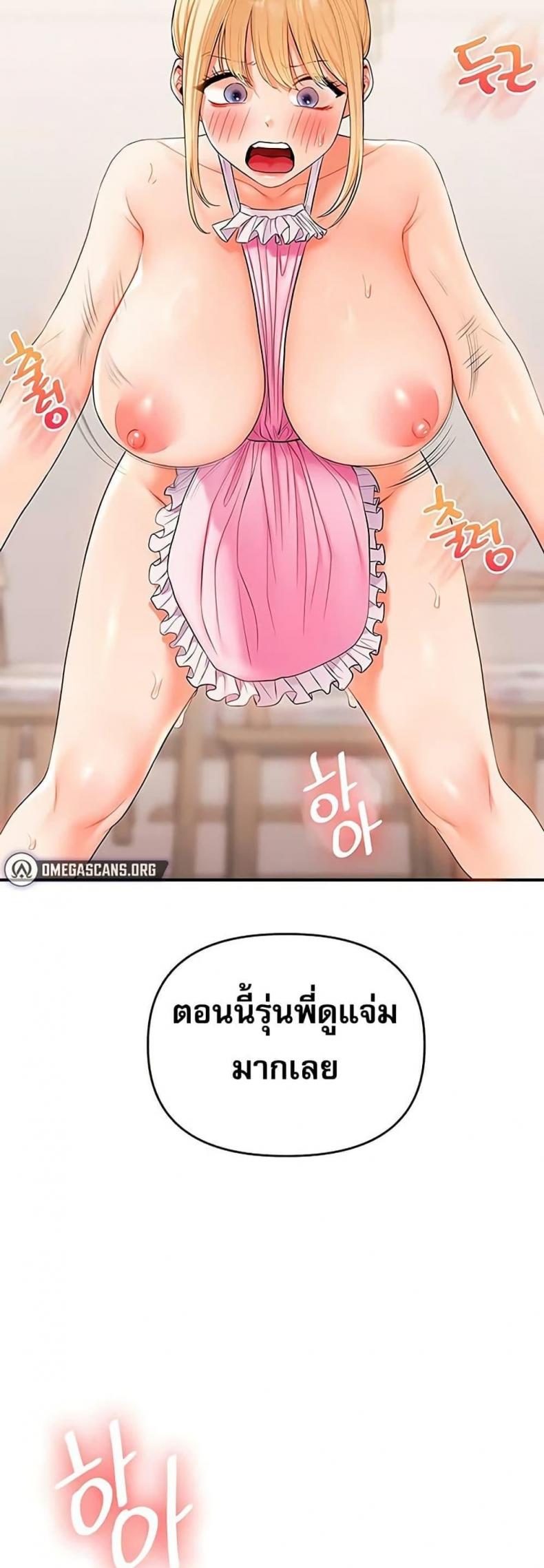 page-18