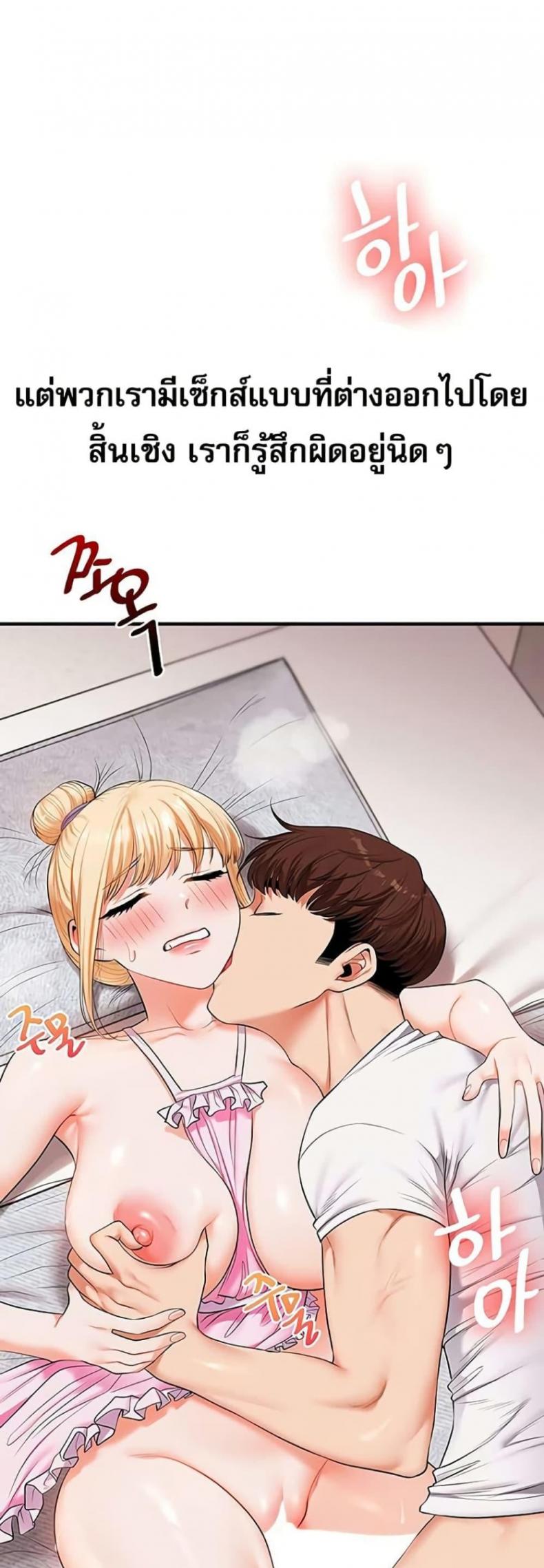 page-35