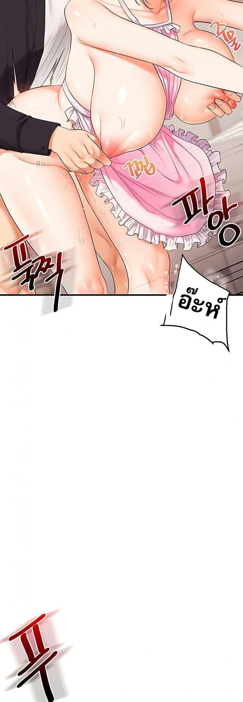 page-21