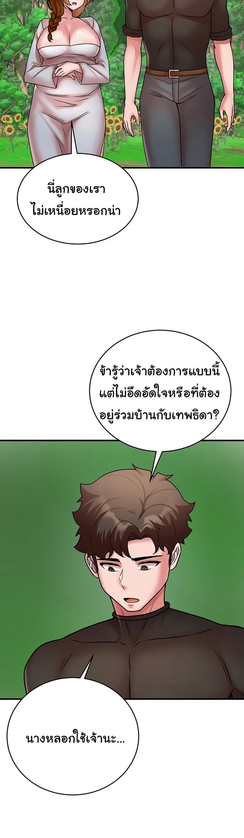 page-41