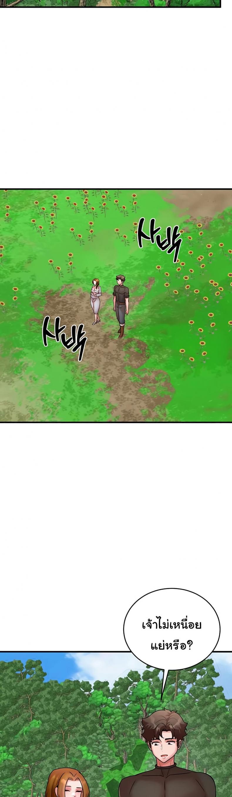 page-40