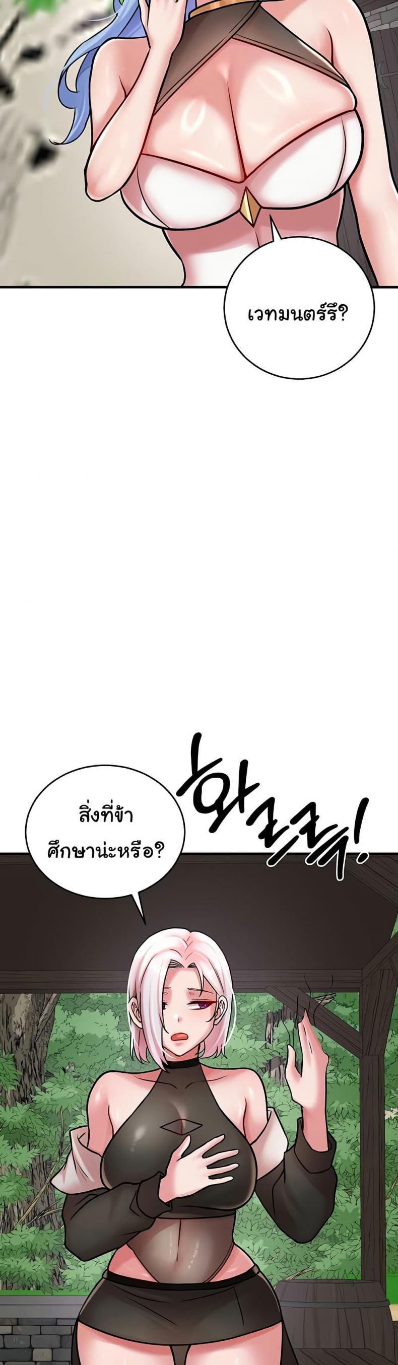 page-22