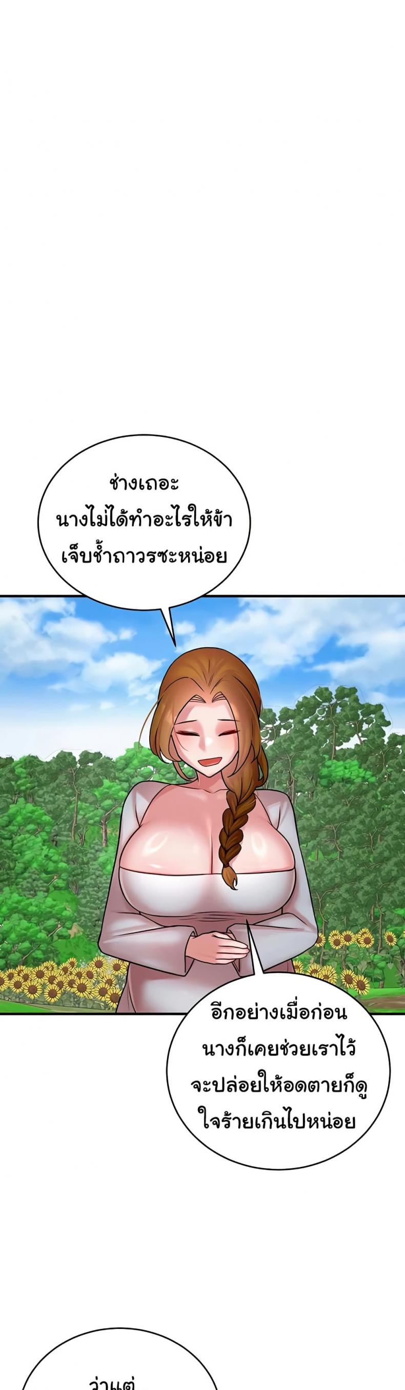 page-42