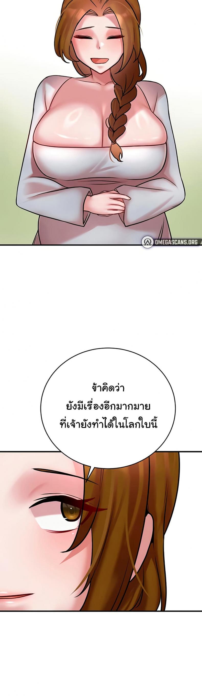 page-46