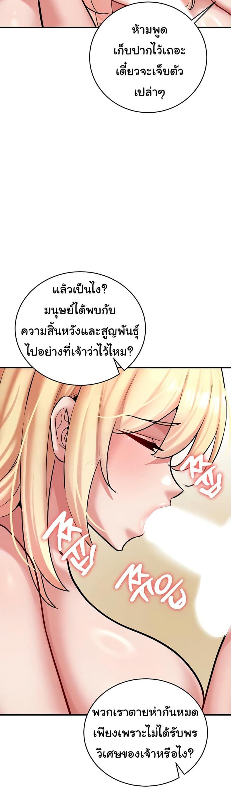 page-30