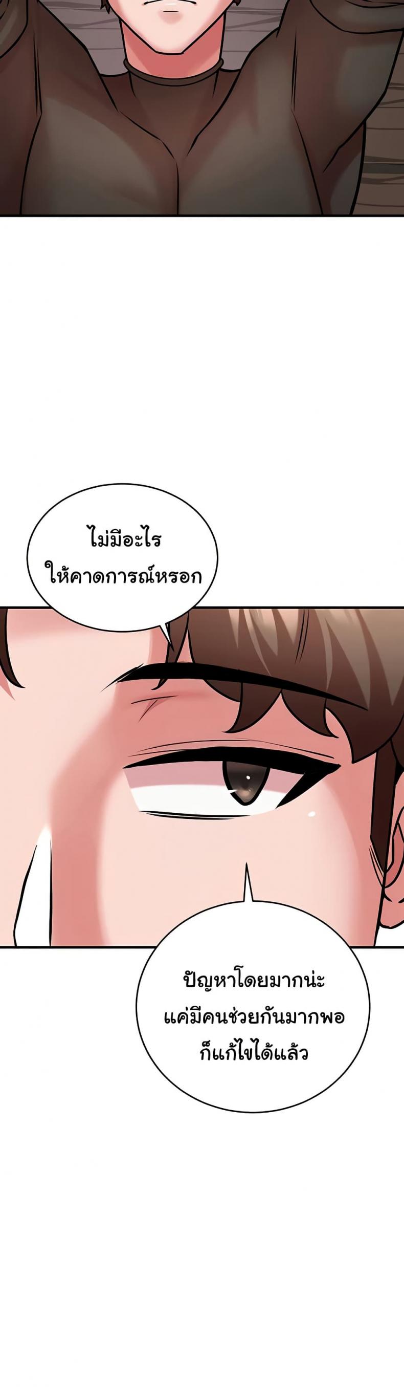 page-26